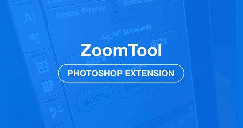 Zoom Tool Plugin Extension